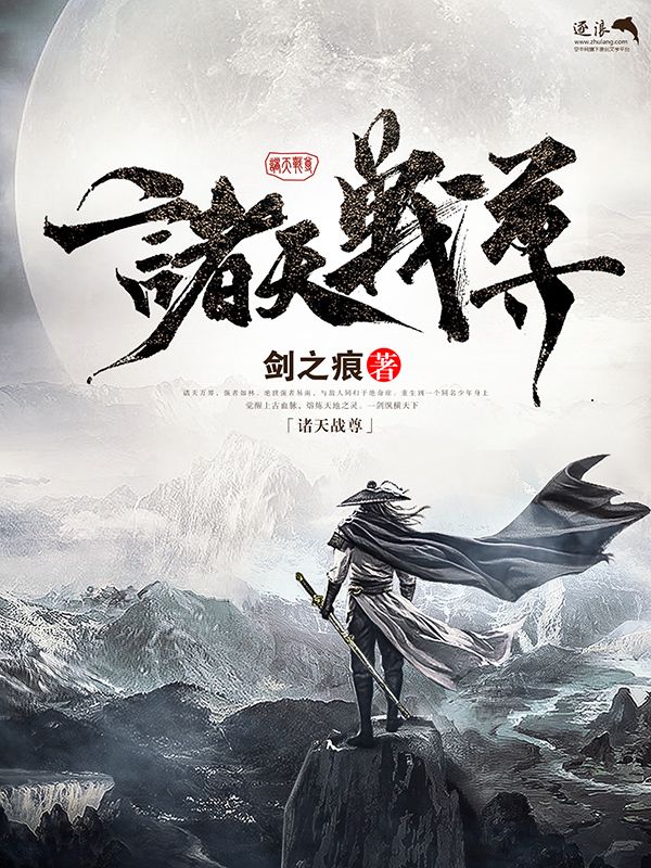 心路难平换妻之心路第一二部完作者无上清凉